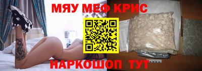 Альфа ПВП Севастополь