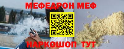 Альфа ПВП Севастополь
