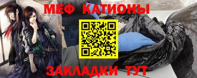 Альфа ПВП Севастополь