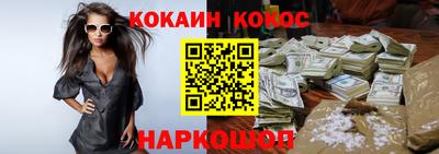 Альфа ПВП Свободный