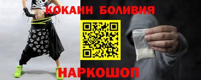 Альфа ПВП Севастополь