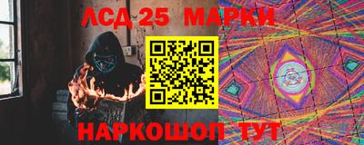 Альфа ПВП Севастополь