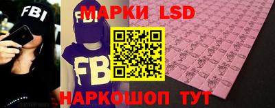 Альфа ПВП Свободный