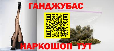 Альфа ПВП Свободный