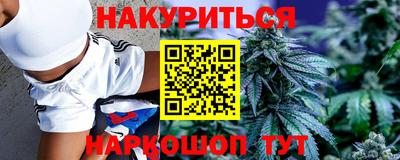 Альфа ПВП Свободный