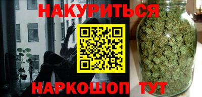 Альфа ПВП Севастополь