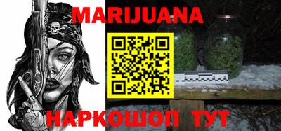 Альфа ПВП Севастополь