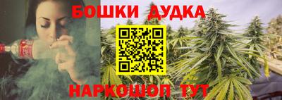 Альфа ПВП Свободный