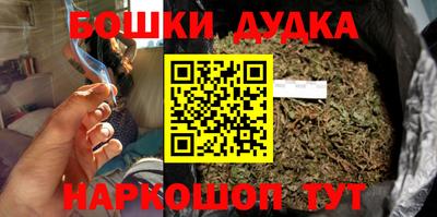 Альфа ПВП Свободный