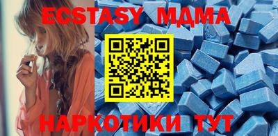 Альфа ПВП Севастополь