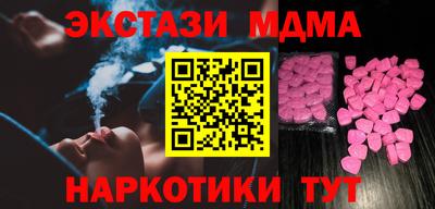 Альфа ПВП Свободный