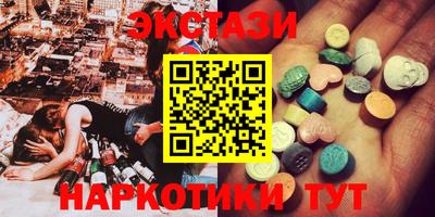 Альфа ПВП Свободный
