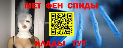 бутират Северобайкальск