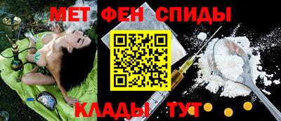 Альфа ПВП Свободный