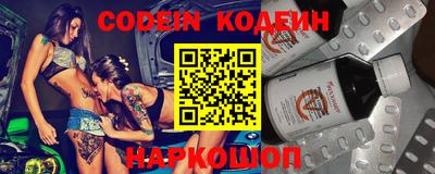 Альфа ПВП Свободный