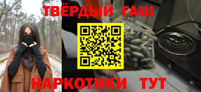 бутик Рыбинск