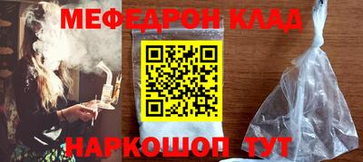 Альфа ПВП Свободный