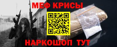 Альфа ПВП Свободный