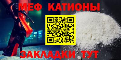 Альфа ПВП Свободный