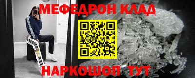 Альфа ПВП Севастополь