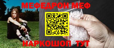 Альфа ПВП Севастополь