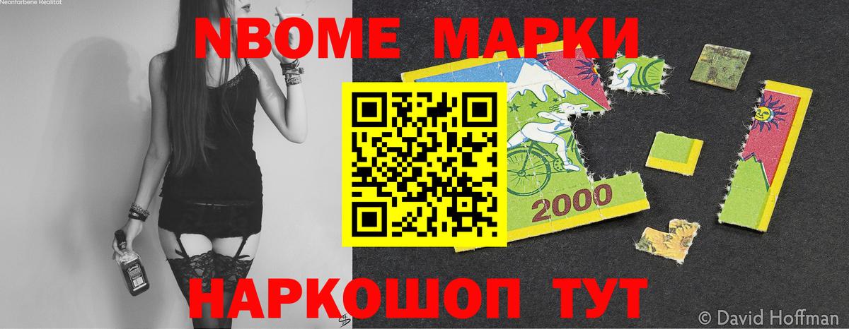ЛСД экстази кислота Первоуральск