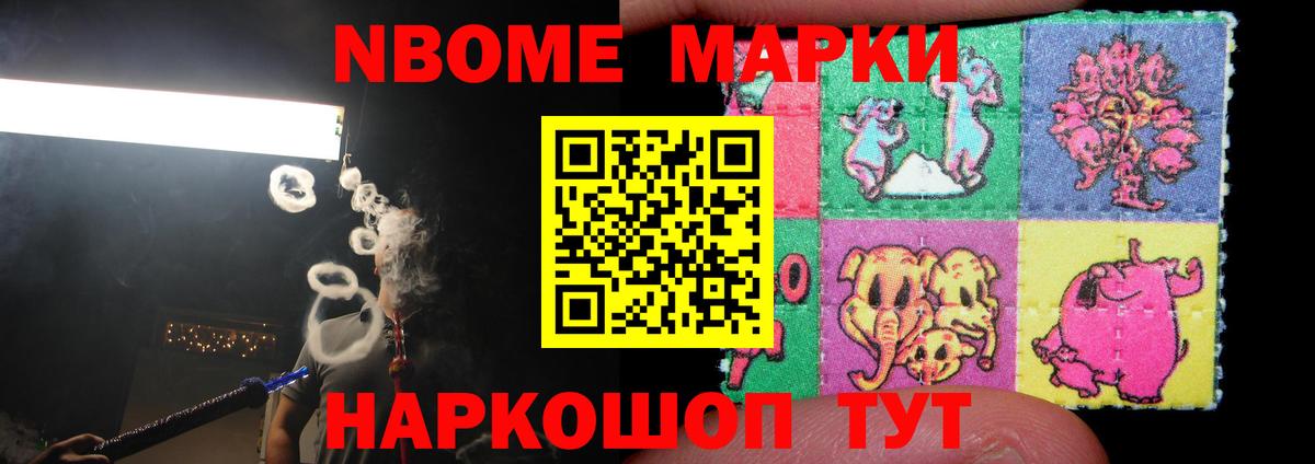 Первоуральск  LSD-25 экстази кислота  ЛСД экстази кислота  Вход с VPN 