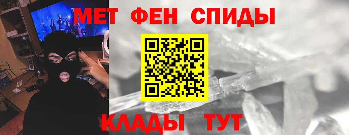Первоуральск  Первитин витя  Первитин витя  Вход с VPN 
