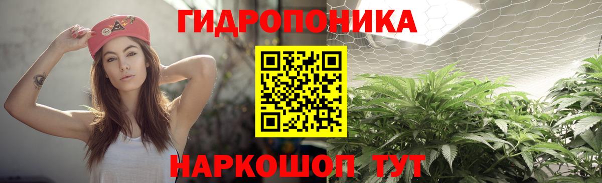 Лсд 25  Канабис  Экстази  COCAIN  Первоуральск  Меф кристаллы  Вход с VPN  МЕТАМФЕТАМИН  Гашиш 
